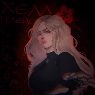 Telegram profile photo for ๐๐๐๐ ๐๐๐ผ๐พ๐ | ๐๐๐๐