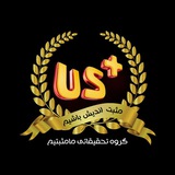Telegram profile photo for کارکرد متقابل ذهن و کوانتوم-کانال مامثبتیم