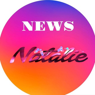 Telegram profile photo for ©️ℕ𝔼𝕎𝕊 ℕ𝔸𝕋𝔸𝕃𝕀𝔼