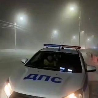 Telegram profile photo for ДПС Кудымкар,Районы
