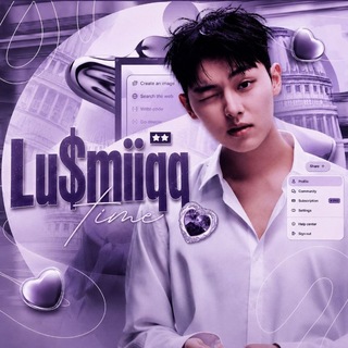 Telegram profile photo for lu$miiqq|нарезки, стикеры, игры|