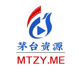 Telegram group profile photo for 茅台资源站