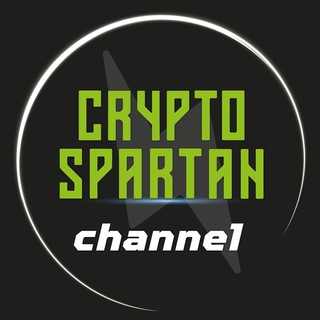 Telegram profile photo for CRYPTO SPARTAN (RUS)