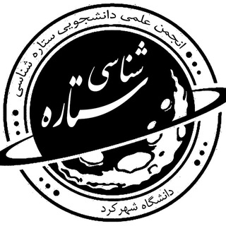 Telegram profile photo for Astro SKU