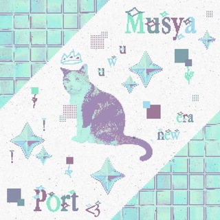 Telegram profile photo for ❰ Ꮇusyᴀ ✧ 🄿🄾🅁🅃 ❱
