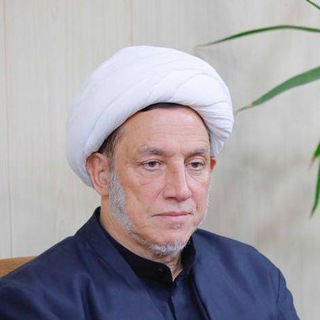 Telegram profile photo for سماحة الشيخ قيس بهجة العطار