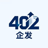 Telegram profile photo for 402企发主频道