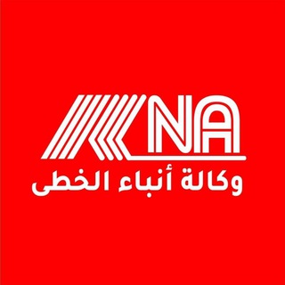 Telegram profile photo for وكالة أنباء الخطى
