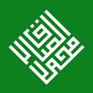 Telegram profile photo for Arab tili Darslari no'ldan