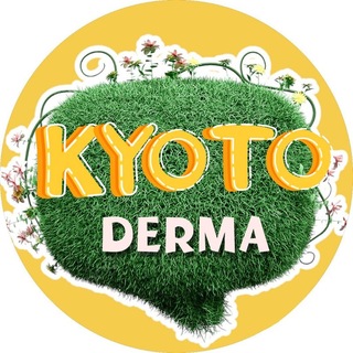 Telegram profile photo for KyotoDerma || كيوتو درما