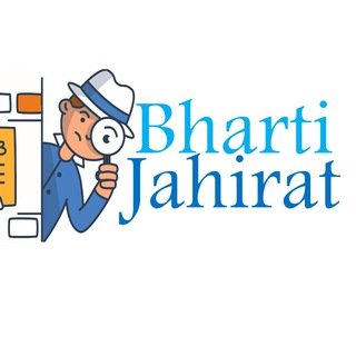 Telegram profile photo for Bharti Jahirat