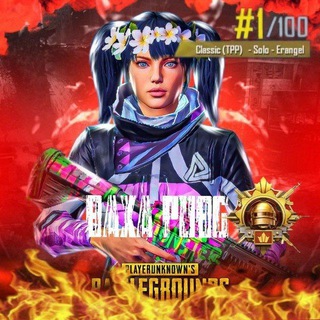 Telegram profile photo for 🥇TOP BAXA cap🥇