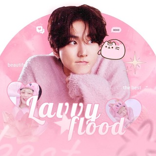 Telegram profile photo for ⌗ 𝖫𝖺𝗏𝗏𝗒 𝖥𝗅𝗈𝗈𝖽 || 𝖨𝗇𝖿𝗈 . ୭ৎ