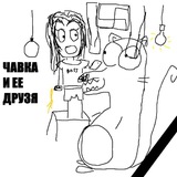 Telegram profile photo for абоссані і нєміті
