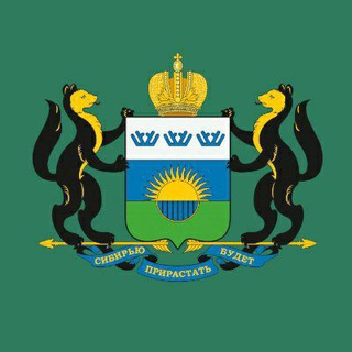 Telegram profile photo for Департамент лесного комплекса_72