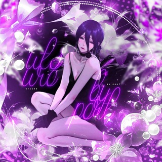Telegram profile photo for ᥫ᭡ ◜utsuro ◠ port ◞ ৎ