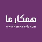Telegram profile photo for Hamkarema