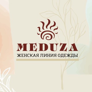 Telegram profile photo for МЕДУЗА ◦ Копейск ◦ Женская одежда