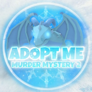 Telegram profile photo for ❄️АдоптМи / Мардер Мистери❄️