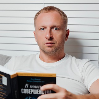 Telegram profile photo for Зеленая линия Артёма Локтюхова