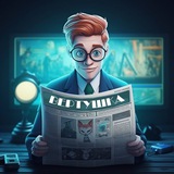 Telegram profile photo for ☝️о главном