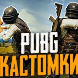 Telegram profile photo for crymory tdm and classic tournament