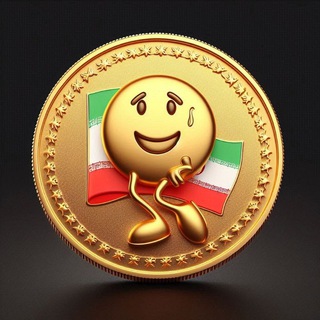 Telegram profile photo for پروکسی نت ملی
