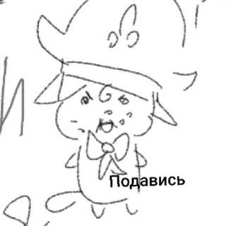 Telegram profile photo for ттт