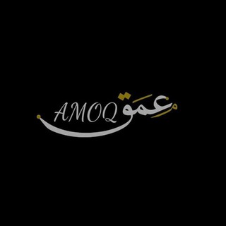 Telegram profile photo for عٌمࣩق֯ 🖤 🎞