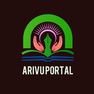 Telegram profile photo for ARIVU PORTAL