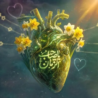 Telegram profile photo for أثّــر.