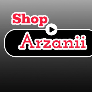 Telegram profile photo for کانال عمده ارزانی شاپ