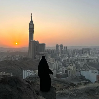 Telegram profile photo for مُحبي الحرمين🕋🕌