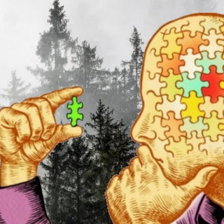 Telegram profile photo for Недоверчивые умы