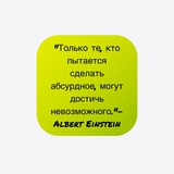 Telegram profile photo for Продвижение Telegram-канала🔥