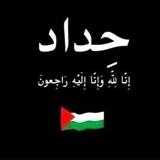 Telegram profile photo for "-القناه الرسمية لكلية الحقوق جنوب الوادى".⚖️