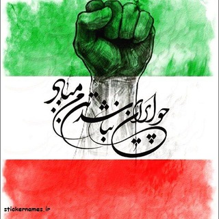 Telegram profile photo for آزمونهای بازار سرمایه -CFA
