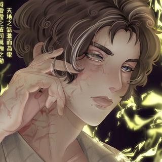 Telegram profile photo for ༒Raphael༒