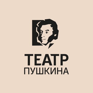 Telegram group profile photo for Красноярский театр Пушкина