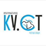 Telegram profile photo for Ку.Ст.