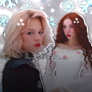 Telegram profile photo for story.steffix - ПЕРЕХОД