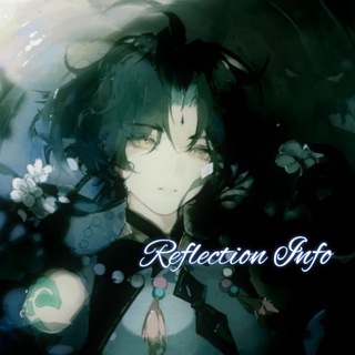 Telegram profile photo for 𝐑𝐞𝐟𝐥𝐞𝐜𝐭𝐢𝐨𝐧 𝐈𝐧𝐟𝐨