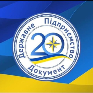 Telegram group profile photo for Варна ДП сервис ИНФО