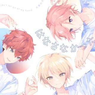 Telegram profile photo for рест | daily hiikohaai 🌸