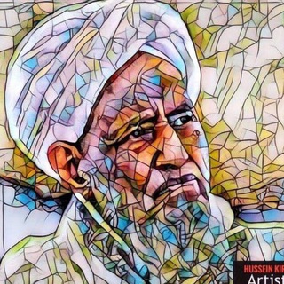 Telegram profile photo for የሙፍቲ ትውልድ ነኝ 🇪🇹