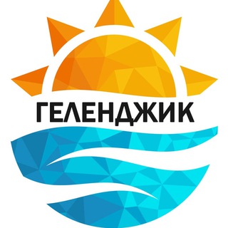 Telegram profile photo for Новости Геленджика Краснодарский Край