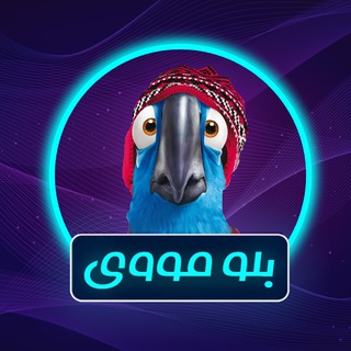 Telegram profile photo for bluemovie