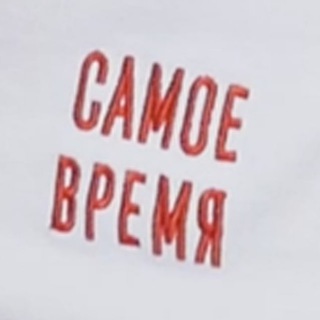 Telegram profile photo for Блог Девятова Владимира