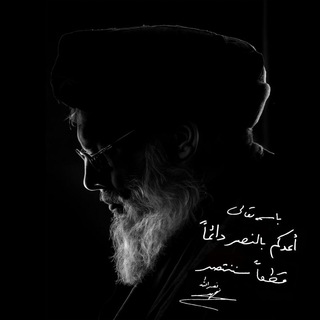Telegram profile photo for Blank Space|🇵🇸