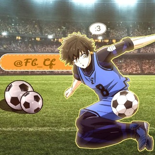 Telegram profile photo for °•👣ꜰᴏᴏᴛʙᴀʟʟ ᴄᴏɴꜰᴇssɪᴏɴ⚽️•°